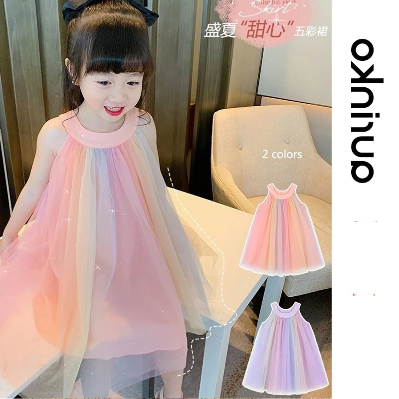 🧸 ส่งจากไทย🧸สไตล์เกาหลี ชุดเดรสเด็กผู้หญิง กระโปรงผ้าทูลสีรุ้ง ชุดเดรสวันเกิดเด็กหญิง ชุดไปงานปาร์ตี้เด็ก 2-8ป