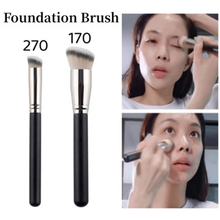 170 แปรงรองพื้น 270 คอนซีลเลอร์ แปรง Flawless คลาสสิก มืออาชีพ แปรงรองพื้น นุ่ม แปรงแต่งหน้า