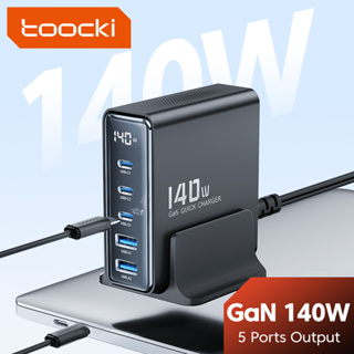 Toocki ที่ชาร์จ 140W GaN 5 พอร์ต USB Type C PD3.1 QC4.0 ชาร์จเร็ว สําหรับแท็บเล็ต MBK ที่ชาร์จโทรศัพท์