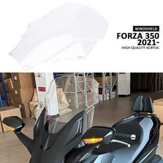 กระจกกันลมอะคริลิค สําหรับรถจักรยานยนต์ FORZA350 Honda Forza 350 FORZA350 NSS350 2021 2022 2023