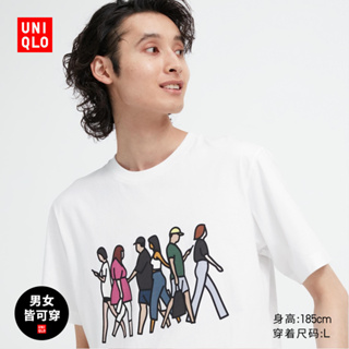 Uniqlo เสื้อยืดแขนสั้น พิมพ์ลาย Julian Opie สําหรับผู้ชาย และผู้หญิง 466374