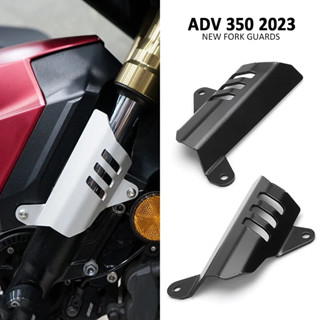 ใหม่ โช๊คอัพหน้ารถจักรยานยนต์ อุปกรณ์เสริม สําหรับ HONDA adv350 adv 350 adv350 adv 350 2023