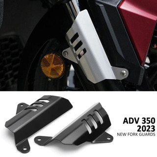 ใหม่ ฝาครอบโช๊คอัพ สีดํา สําหรับรถจักรยานยนต์ Honda adv350 2023 ADV 350 adv350 adv350