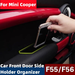 กล่องเก็บตั๋ว พลาสติก แบบเปลี่ยน อุปกรณ์เสริม สําหรับ Mini Cooper F55 F56 JCW One