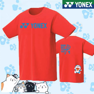 Yonex 2023 เสื้อยืดแบดมินตัน ฤดูใบไม้ผลิ ฤดูร้อน สําหรับผู้ชาย และผู้หญิง