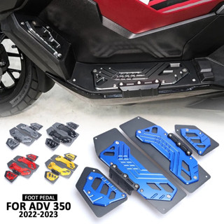 ที่พักเท้าอลูมิเนียม อุปกรณ์เสริม สําหรับรถจักรยานยนต์ Honda ADV350 adv 350 adv-350 adv 350 2022 2023