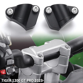 ใหม่ แคลมป์ยกแฮนด์บาร์รถมอเตอร์ไซค์ อุปกรณ์เสริม สําหรับ TIGER 1200 TIGER1200 TIGER 1200 TIGER1200 GT PRO 2023