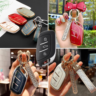 พร้อมส่ง MG6 key case mg ZS hsezs car key pack MG5 EZS MG HS EV high grade protective case เคสกุญแจรถยนต์ พวงกุญแจ พวงกุญแจรถยนต์ กระเป๋าใส่กุญแจรถยนต์ ปลอกกุญแจรถยนต์