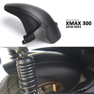 บังโคลนหลังรถจักรยานยนต์ ABS สีดํา สําหรับ YAMAHA X-max300 X-MAX 300 XMAX300 XMAX 300 X-max300 2018 2019 2020 2021 2022 2023