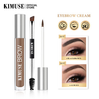 Kimuse เจลครีมเขียนคิ้ว แต่งหน้า กันน้ำ