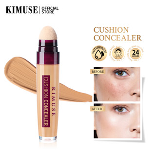 KIMUSE คอนซีลเลอร์ 4 สีเครื่องสำอาง