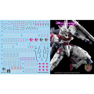 GHOST HG 1/144 The Witch Form Mercury Lfrith Gundam Model Decal