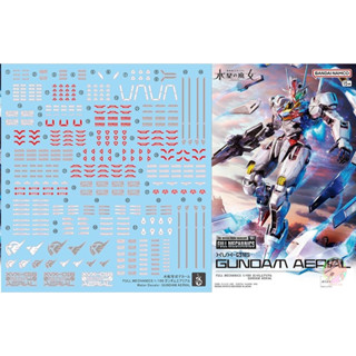 Ghost FM 1/100 The Witch Form Mercury Gundam AERIAL โมเดลรูปลอก