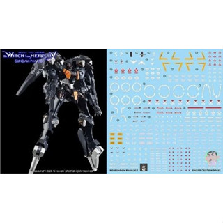 GHOST HG 1/144 The Witch Form Mercury Gundam Phartct Model Decal