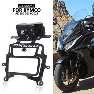 ใหม่ ขาตั้งโทรศัพท์มือถือ GPS สําหรับรถจักรยานยนต์ KYMCO AK550 AK 550 2017 2018 2019 2020 2021 2022