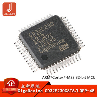 ชิปไมโครคอนโทรลเลอร์ GD32E230C8T6 LQFP-48 ARM Cortex-M23 32-bit -MCU