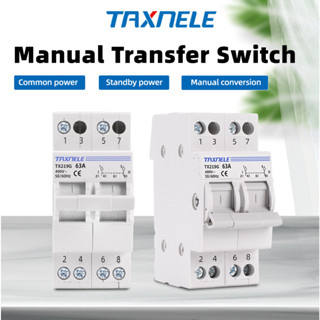 สวิตช์แยก 2P 40A 63A 230V 400V MTS แบบแมนนวล