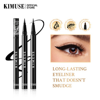 ดินสอเขียนขอบตาแบบน้ำ KIMUSE อายไลเนอร์ชนิดน้ำติดทนนานตลอดทั้งวันสำหรับผู้เริ่มต้น