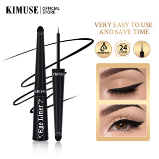 Kimuse อายไลเนอร์ชนิดน้ำ - สีดำพิเศษ
