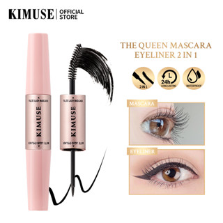 Kimuse The Queen มาสคาร่าอายไลเนอร์ 2 In 1