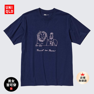 Uniqlo เสื้อยืด แขนสั้น พิมพ์ลาย สําหรับผู้ชาย ผู้หญิง UNIQLO