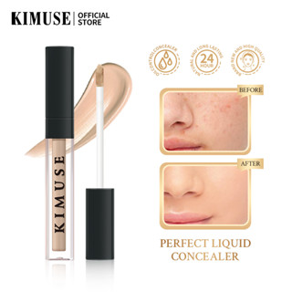 Kimuse รองพื้นเนื้อแมท ควบคุมความมัน