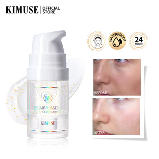 Kimuse ไพรเมอร์ เนื้อเหลว เมคอัพเบส สำหรับปกปิดรูขุมขน