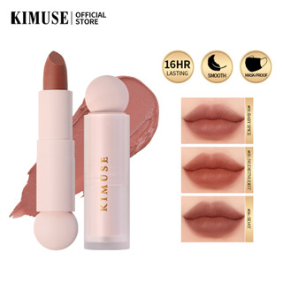 Kimuse ลิปสติก เนื้อแมตต์ ไร้น้ําหนัก ติดทนนาน 6 สี