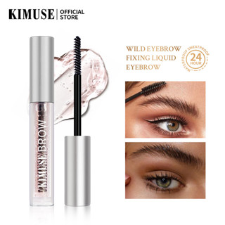 Kimuse Wild เสื้อกันฝนสําหรับสตรีแขนยาว