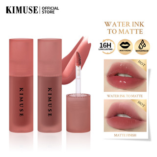 Kimuse ลิปสติก ลิปกลอส เนื้อแมตต์ กันน้ํา ติดทนนาน 7 สี