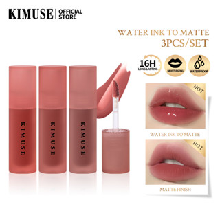 Kimuse ลิปสติก ลิปกลอส เนื้อแมตต์ กันน้ํา ติดทนนาน 3 ชิ้น