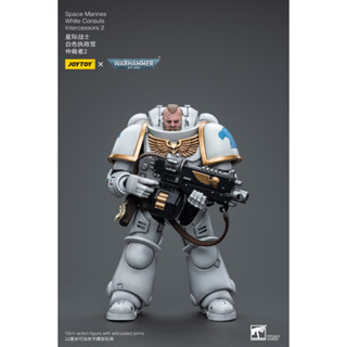 [พรีออเดอร์] ฟิกเกอร์ Warhammer 1/18 โดย JoyToy - Space Marines White Consuls Intercessors 2