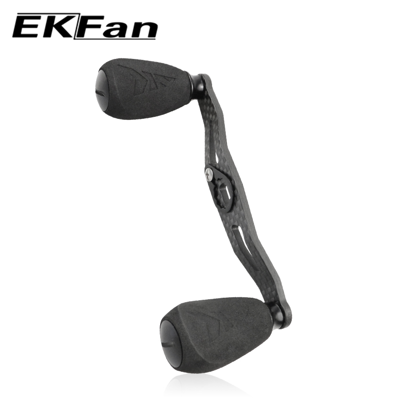 EKfan คาร์บอนไฟเบอร์ 105 มม. สําหรับ abu Daiwa Shimano ตกปลาม้วนจับ Baitcasting Reel ชิ้นส่วนล่อ