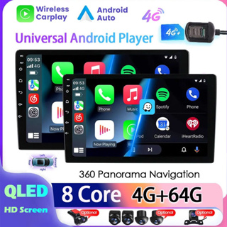 เครื่องเล่นมัลติมีเดีย หน้าจอ QLED OCTA 4G+64G TS18 Android พร้อมพาโนรามานําทาง 360 4G LTE สําหรับรถยนต์