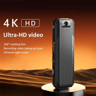 กล้องบันทึกวิดีโอ K3 1080P HD Night Vision 4K ขนาดเล็ก มองไม่เห็น สําหรับกลางแจ้ง