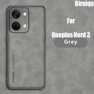 Biruiqu เคสซิลิโคน หนังแกะ กันกระแทก สําหรับ Oneplus Nord 3