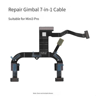 Gimbal 7-in-1 อุปกรณ์เสริมบํารุงรักษาสายเคเบิ้ล สําหรับโดรน DJI Mini 3 Pro