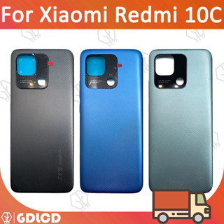 ฝาหลัง Xiaomi Redmi 10C แผงครอบแบตเตอรี่ ด้านหลัง ฝาครอบเคส อะไหล่เปลี่ยน สําหรับ Redmi 10A ฝาครอบแบตเตอรี่