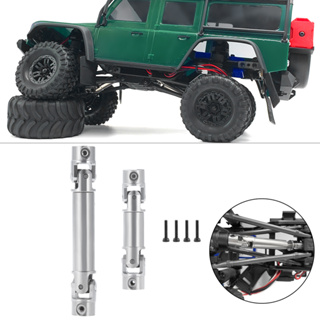 อะไหล่เพลาขับ สเตนเลส สําหรับอัพเกรดรถบังคับ 1/18 TRX4M Bronco Defender 2 ชิ้น