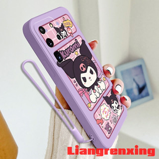 เคสโทรศัพท์มือถือ ซิลิโคนนิ่ม กันกระแทก ลายการ์ตูนคุโรมิ สําหรับ samsung s20 ultra s20 plus s20 Fe s20 YTKLM01