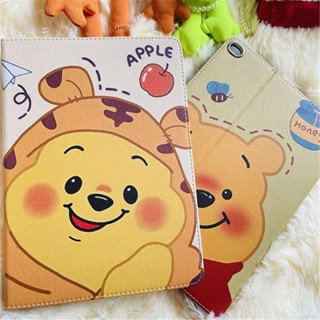 【Winnie the Pooh】เคสไอแพด ลายการ์ตูน iPad Mini 1 2 3 4 5 / iPad 2 3 4 / iPad Pro 9.7 Air1 Air2 / iPad Pro 10.5 / 10.2 Smart Case