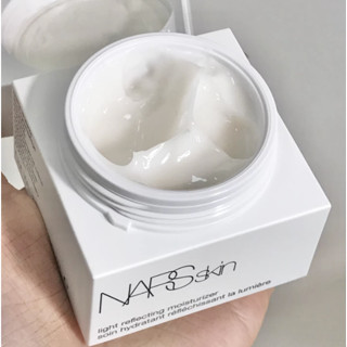 New Nars Oil-free Face Cream Whitening Cream 50ml Moisturizing Before Makeup