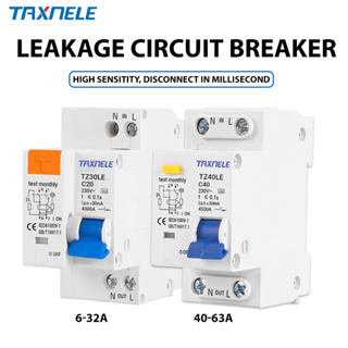 Rcbo MCB DPNL เบรกเกอร์วงจร ป้องกันกระแสไฟรั่ว 1P+N DZ30LE DZ40LE EPNL RCCB RCD 32A 63A