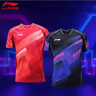 เสื้อกีฬาแขนสั้น ลายทีมชาติปิงปอง Li Ning World Championships สําหรับผู้ชาย และผู้หญิง 2023