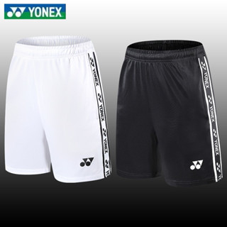 New Yonex กางเกงขาสั้น เทนนิส ซับเหงื่อ แห้งเร็ว สไตล์เกาหลีใต้ เหมาะกับการวิ่ง เล่นกีฬา บาสเก็ตบอล สําหรับผู้ชาย และผู้หญิง 2023