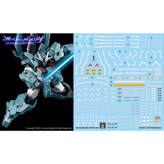 GHOST HG 1/144 The Witch Form Mercury Lfrith Gundam UR Model Water Decals