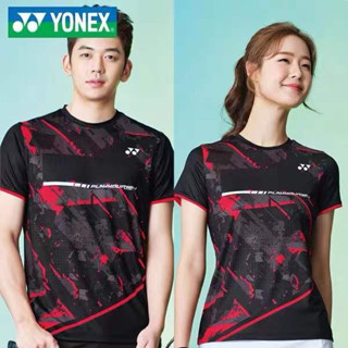 เสื้อกีฬาปิงปอง Yonex แบบแห้งเร็ว ระบายอากาศได้ดี ดูดซับเหงื่อ เหมาะกับใส่กลางแจ้ง แฟชั่นฤดูร้อน สําหรับผู้ชาย และผู้หญิง 2023