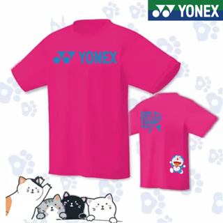 Yonex ใหม่ ชุดกีฬาแบดมินตัน วัยรุ่น แขนสั้น แห้งเร็ว สําหรับผู้ชายและผู้หญิง 2023