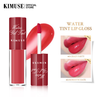 Kimuse ลิปทินท์ เจล ลิปกลอส ทินท์ ติดทนนาน และกันน้ํา เครื่องสําอาง