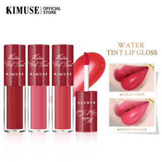 Kimuse เซตลิปทินท์ เจล ลิปกลอส กันน้ํา ติดทนนาน 3 ชิ้น